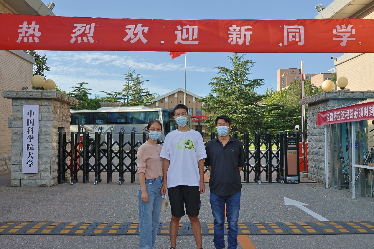 2022级本科生报到入学
