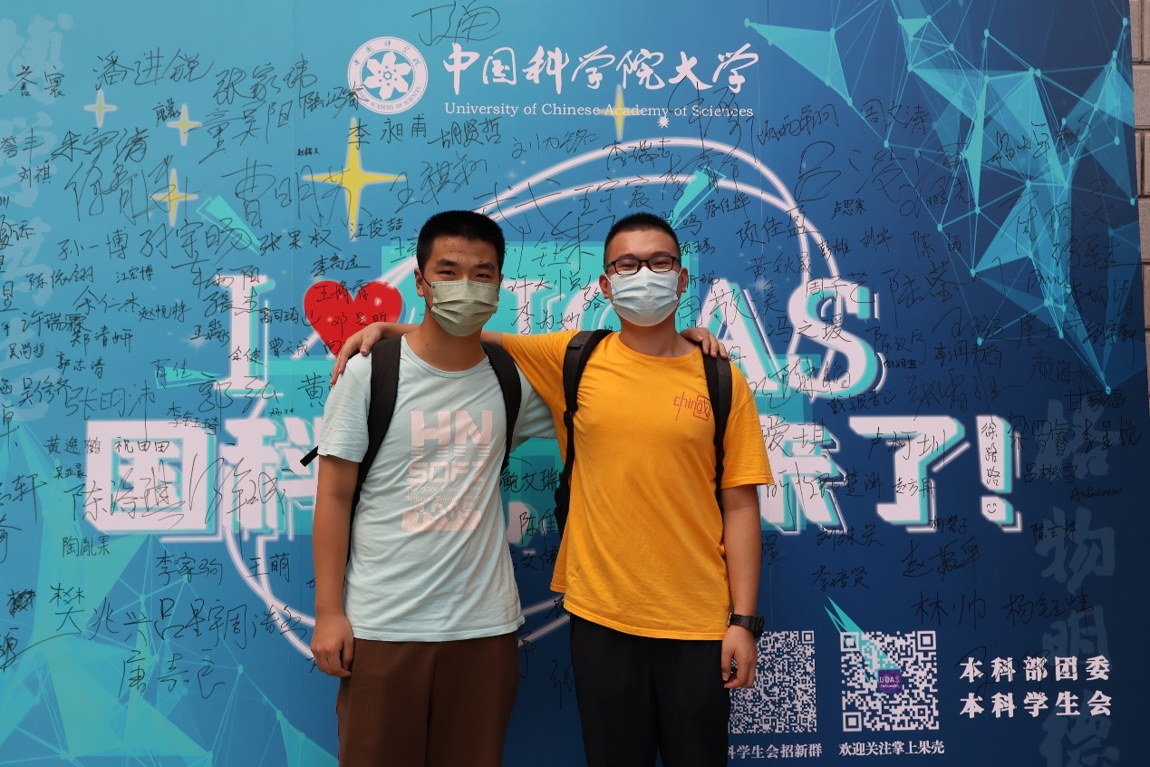 2022级本科生报到入学