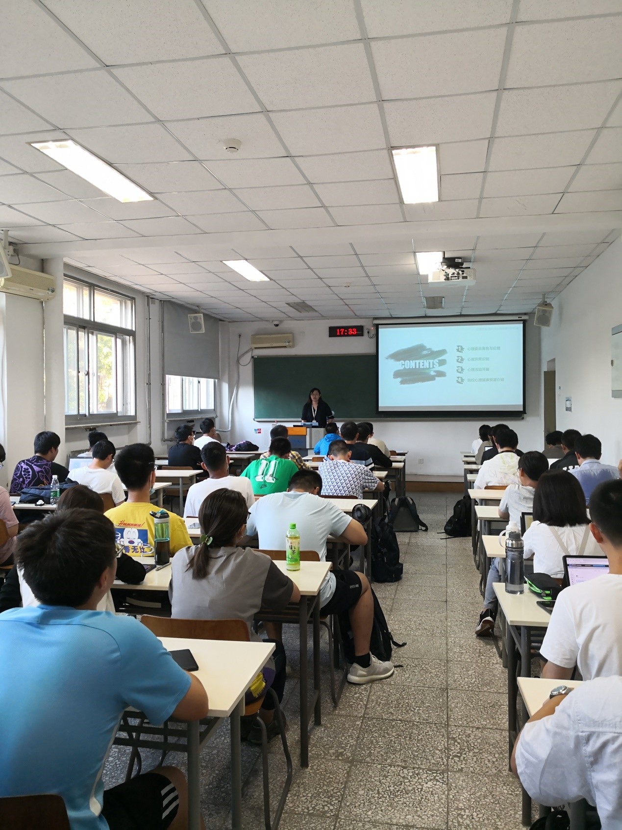 本科生参加新学期心理委员培训活动