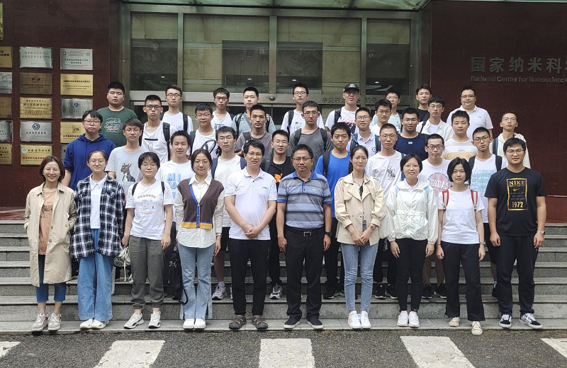 材料科学与光电技术学院2021级新生参观国家纳米科学中心