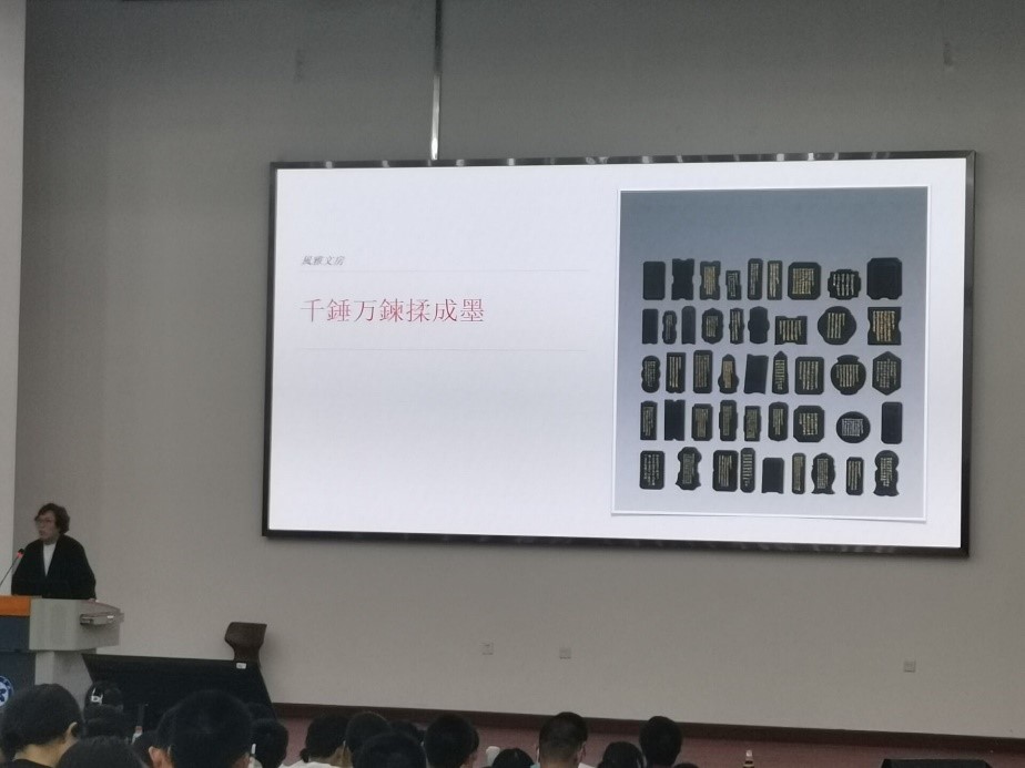 孟繁韶：中国的文房四宝，那一场纸墨之恋和笔砚之缘