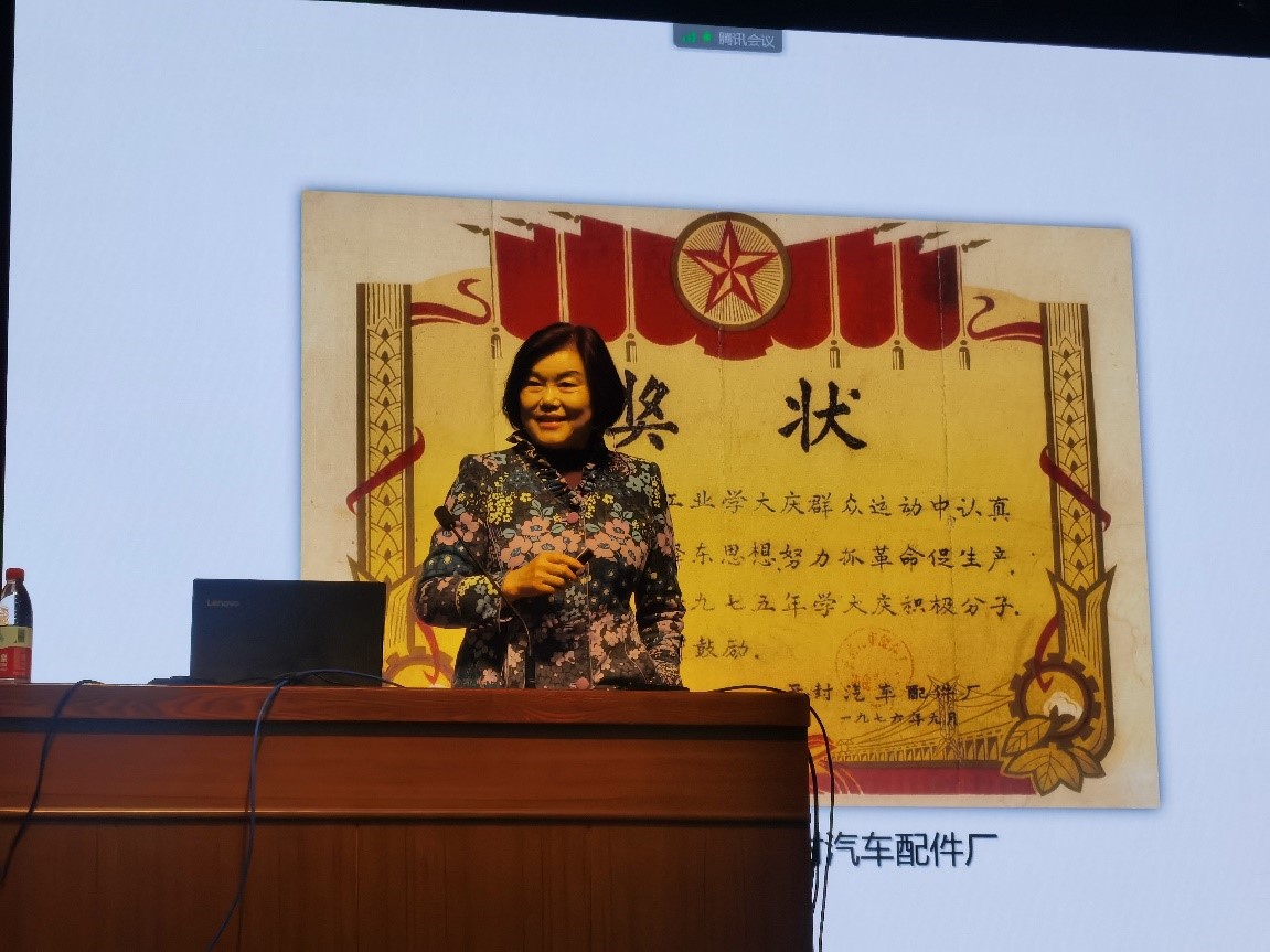 【科学讲座】阎锡蕴院士:发现纳米酶背后的故事——科学发现的偶然与必然 - 中国科学院大学本科教育网