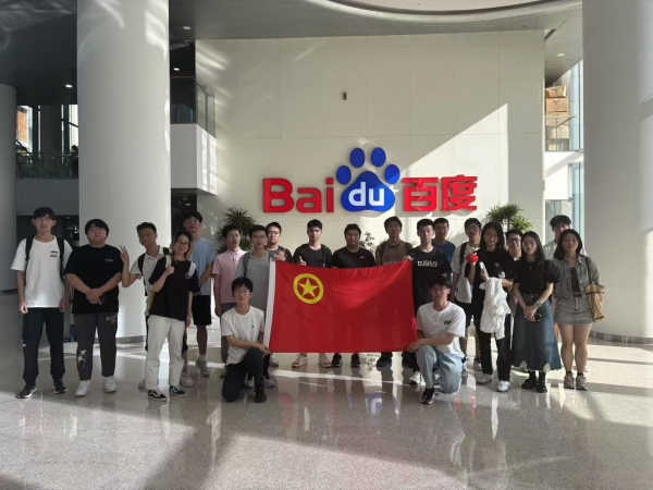 本科部团委“科技开放日”系列活动—“百度科技行”顺利开展