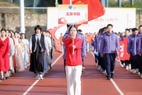 首页2
