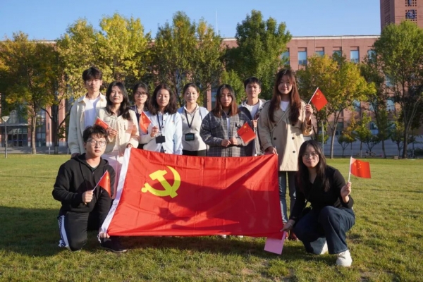 首页4