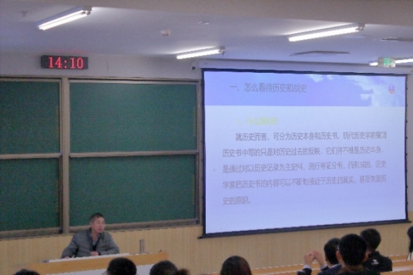 “知史方能鉴未来——解放军作战史回顾及思考”玉泉书院/本科部开展2025年度党团骨干专题培训班第三期