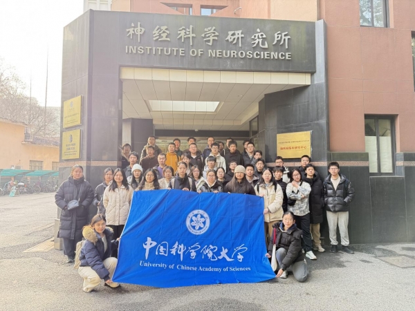 脑智创新，赋能未来——玉泉书院组织学生赴上海开展“脑智-未来”专题社会实践活动