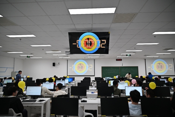 本科部第五届程序设计大赛圆满落幕