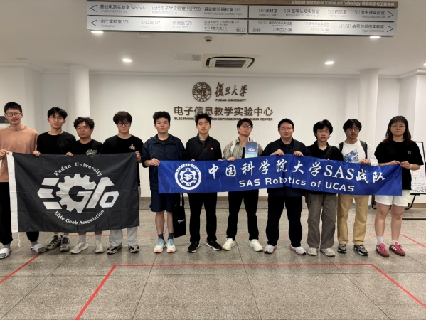 互鉴互学，蓄势未来——中国科学院大学本科SAS机器人战队赴京、沪高校开展技术与管理交流活动